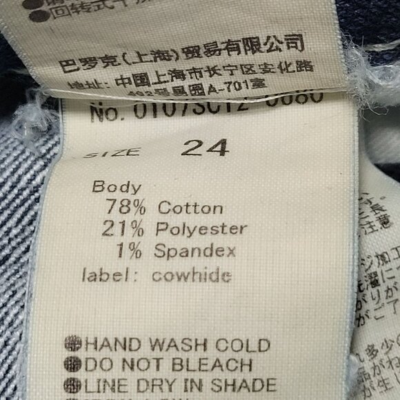 Moussy Jeans Womens Size 24 Straight Leg Low Rise Dark Wash Denim Pants - Picture 6 of 6